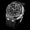 i1734189718_169_1-1.jpg Audemars Piguet Royal Oak Offshore 26400/26238 Chocolate