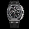 i1734189718_5349_2-1.jpg Audemars Piguet Royal Oak Offshore 26400/26238 Chocolate