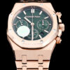 Audemars Piguet Royal Oak (ROYAL OAK)