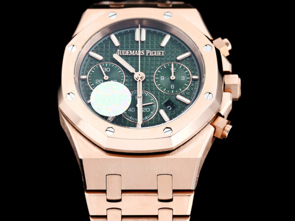 Audemars Piguet Royal Oak (ROYAL OAK)