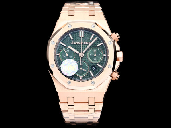 Audemars Piguet Royal Oak (ROYAL OAK)