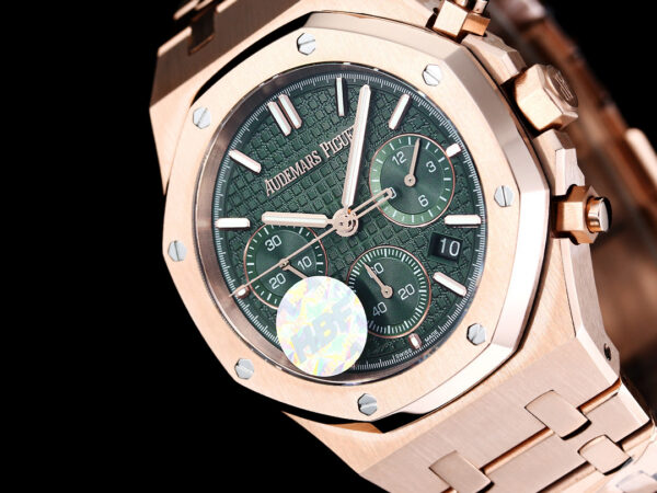 Audemars Piguet Royal Oak (ROYAL OAK)