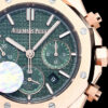 Audemars Piguet Royal Oak (ROYAL OAK)