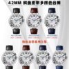 i1736857208_3504_8-1.jpg Cartier Ballon Bleu (BALLON BLEU) Blue