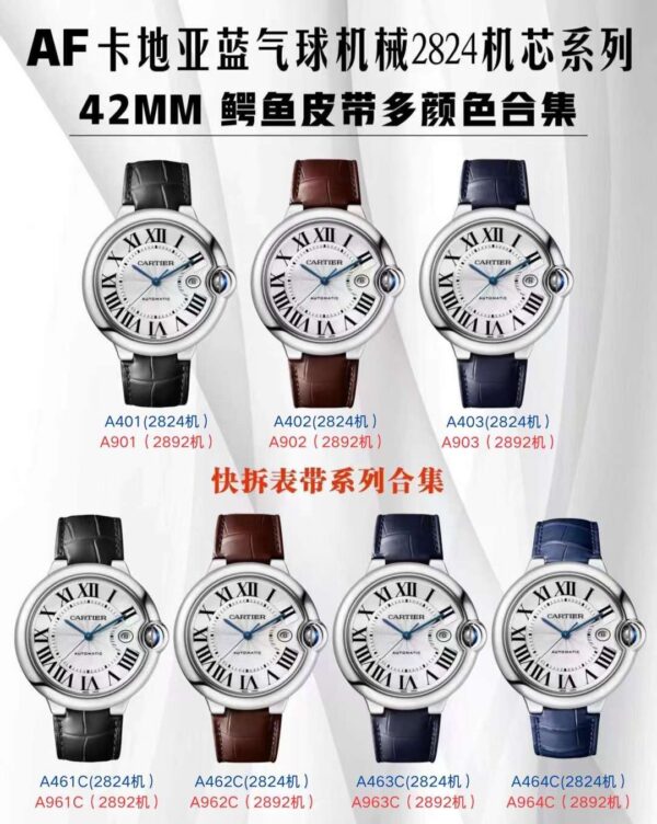 i1736857208_3504_8-1.jpg Cartier Ballon Bleu (BALLON BLEU) Blue