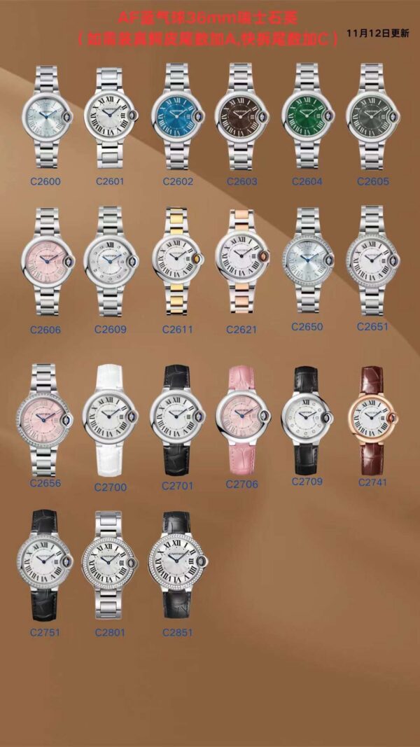 i1736857208_9696_3-1.jpg Cartier Ballon Bleu (BALLON BLEU) Blue