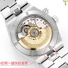 i1736996997619_8846_0_7-3.jpg Vacheron Constantin Overseas 7900V