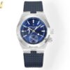 i1736996998265_8430_0_3-3.jpg Vacheron Constantin Overseas 7900V