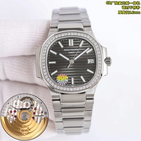 Patek Philippe Nautilus 28800 Blue