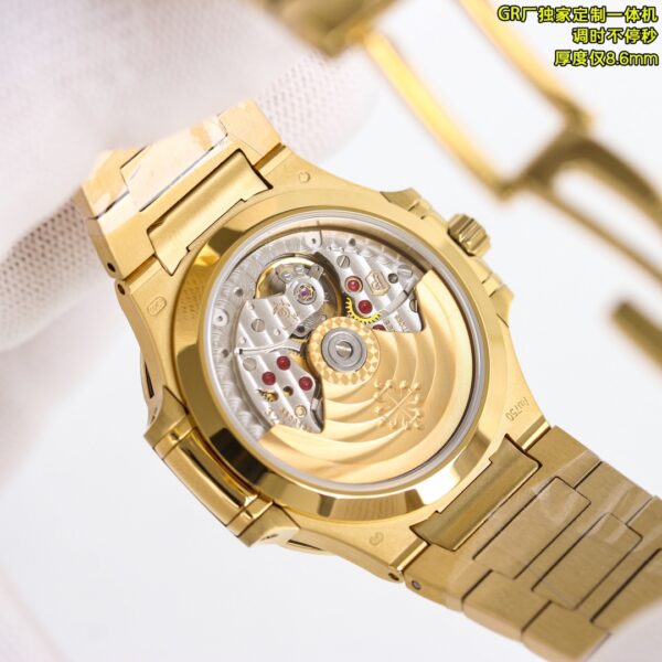Patek Philippe Nautilus 28800 Blue