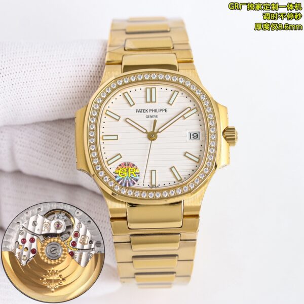 Patek Philippe Nautilus 28800 Blue