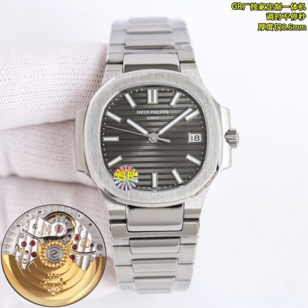Patek Philippe Nautilus 28800 Blue