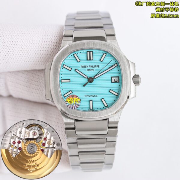 Patek Philippe Nautilus 28800 Blue