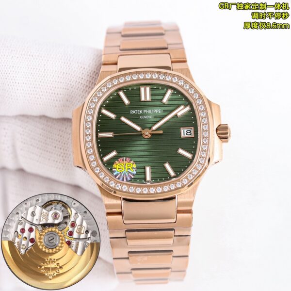 Patek Philippe Nautilus 28800 Blue