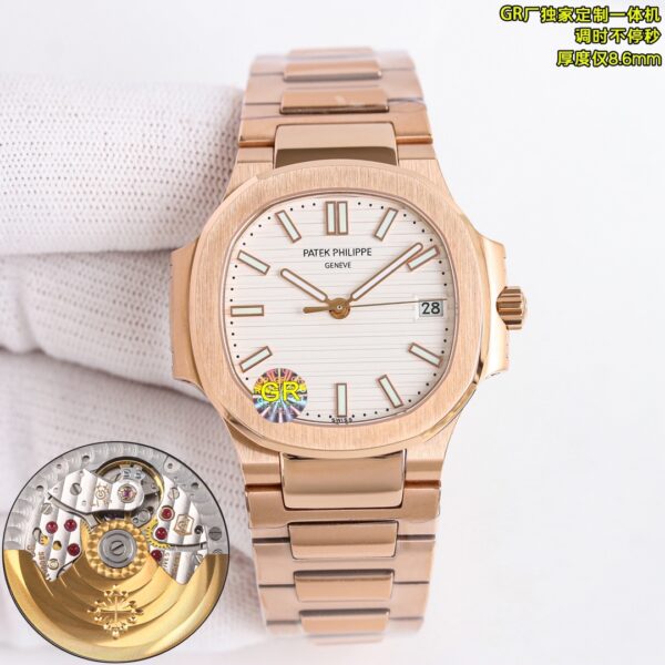 Patek Philippe Nautilus 28800 Blue