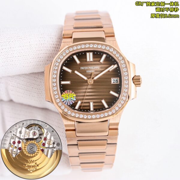 Patek Philippe Nautilus 28800 Blue