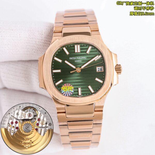 Patek Philippe Nautilus 28800 Blue