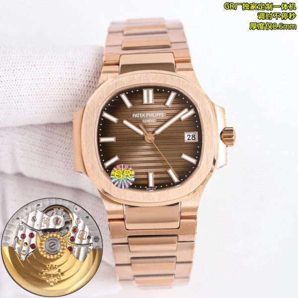 Patek Philippe Nautilus 28800 Blue
