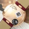 Cartier Watch Reference Pending White