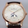 Jaeger-LeCoultre Master Control (COMPLICATIONS) Blue