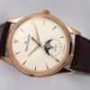 Jaeger-LeCoultre Master Control (COMPLICATIONS) Blue
