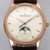Jaeger-LeCoultre Master Control (COMPLICATIONS) Blue
