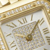 Cartier Panthere (PANTHERE) Blue