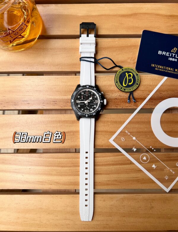 Breitling Watch Reference Pending Blue