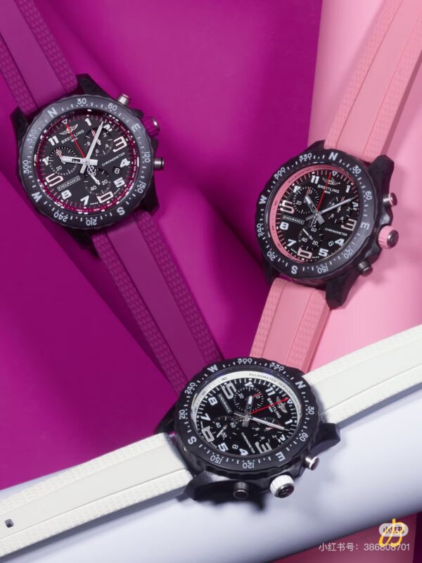 Breitling Watch Reference Pending Blue
