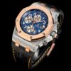 Audemars Piguet Royal Oak Offshore 26471 Chocolate