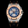 Audemars Piguet Royal Oak Offshore 26471 Chocolate
