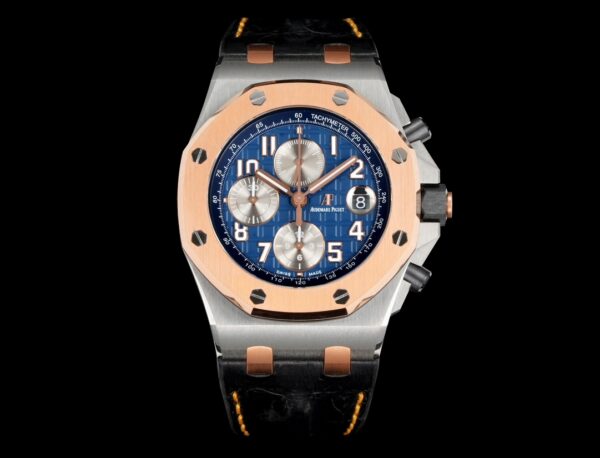 Audemars Piguet Royal Oak Offshore 26471 Chocolate