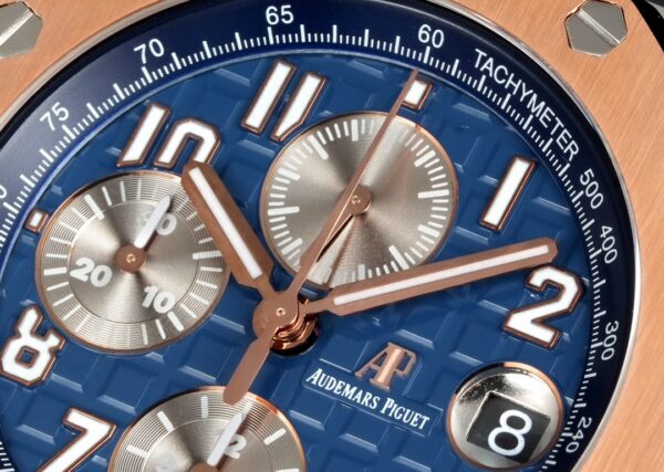 Audemars Piguet Royal Oak Offshore 26471 Chocolate
