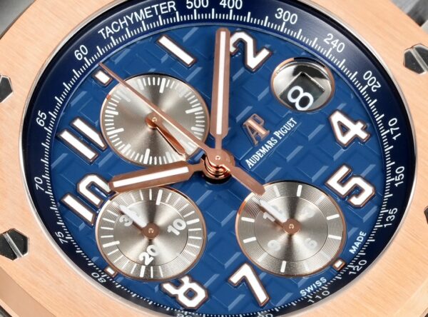 Audemars Piguet Royal Oak Offshore 26471 Chocolate