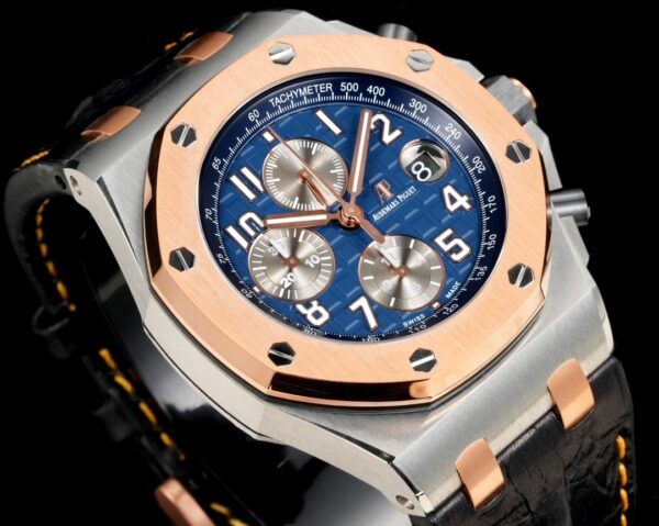 Audemars Piguet Royal Oak Offshore 26471 Chocolate
