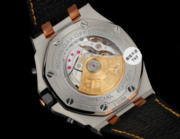 Audemars Piguet Royal Oak Offshore 26471 Chocolate