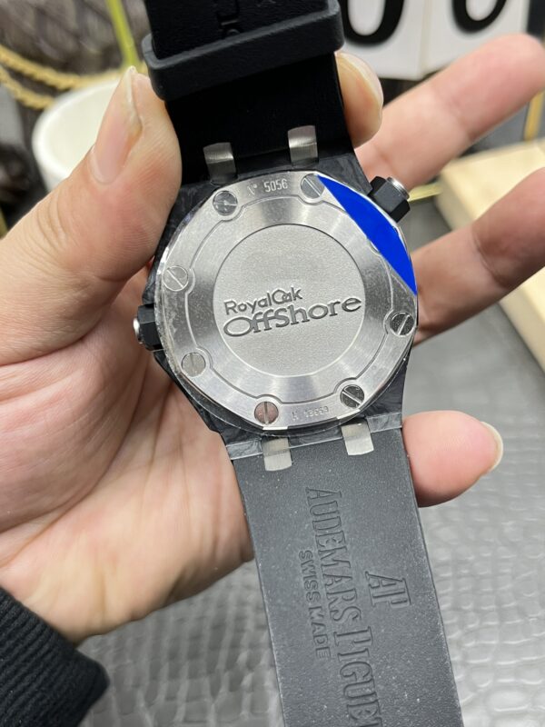 Audemars Piguet Royal Oak 15707