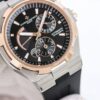 Vacheron Constantin Overseas 47450 Blue