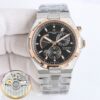 Vacheron Constantin Overseas 47450 Blue