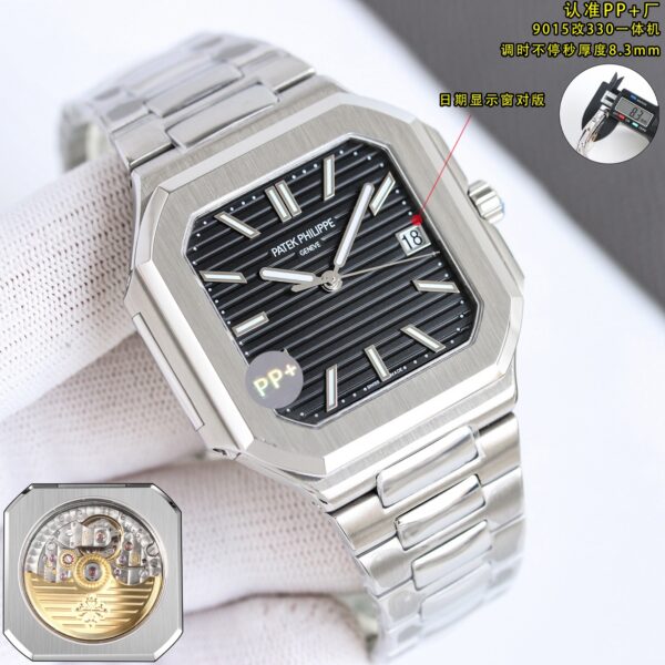 Patek Philippe Watch 5821
