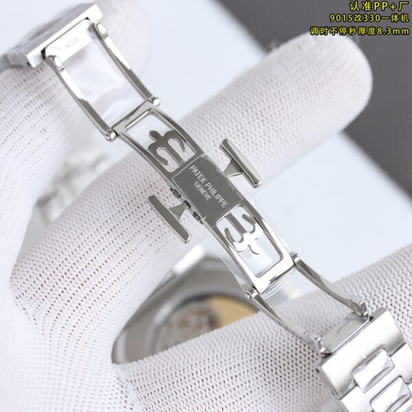 Patek Philippe Watch 5821