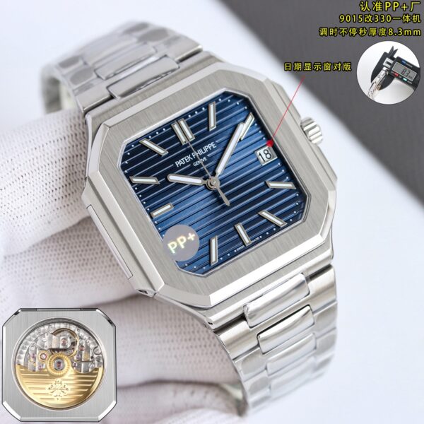 Patek Philippe Watch 5821