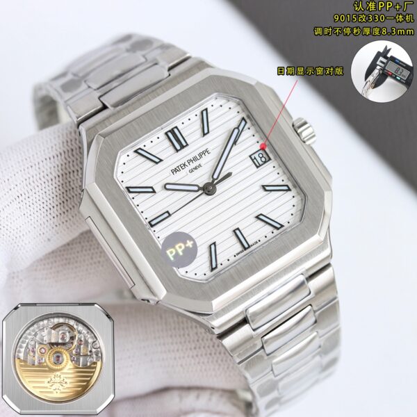 Patek Philippe Watch 5821