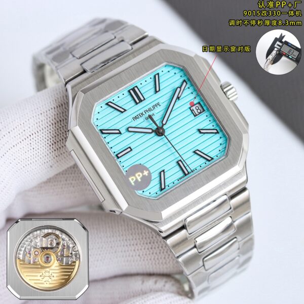 Patek Philippe Watch 5821