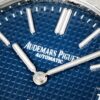 Audemars Piguet Royal Oak 15202 Yellow