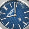 Audemars Piguet Royal Oak 15202 Yellow