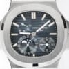 Patek Philippe Nautilus 5712A