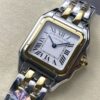 Cartier Panthere (PANTHERE) Blue