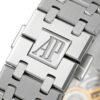 Audemars Piguet Royal Oak 26240