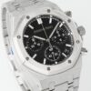 Audemars Piguet Royal Oak 26240